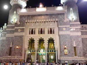 Entrance to the haram in Makkah